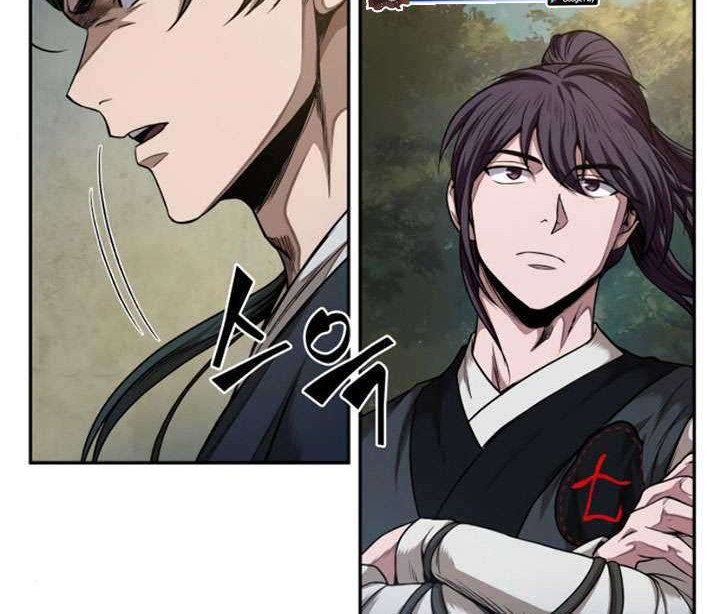 Nano Machine Chapter 53 Gambar 39