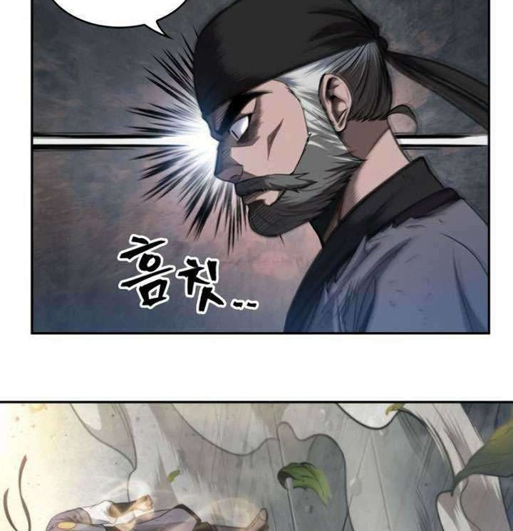 Nano Machine Chapter 50 Gambar 61