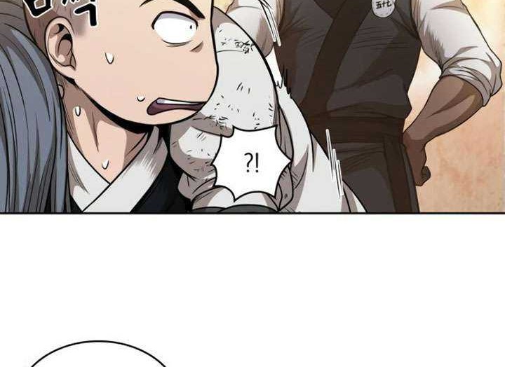 Nano Machine Chapter 49 Gambar 47