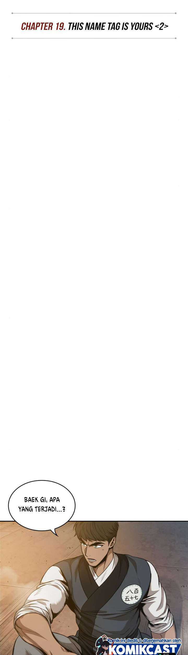 Nano Machine Chapter 49 Gambar 14