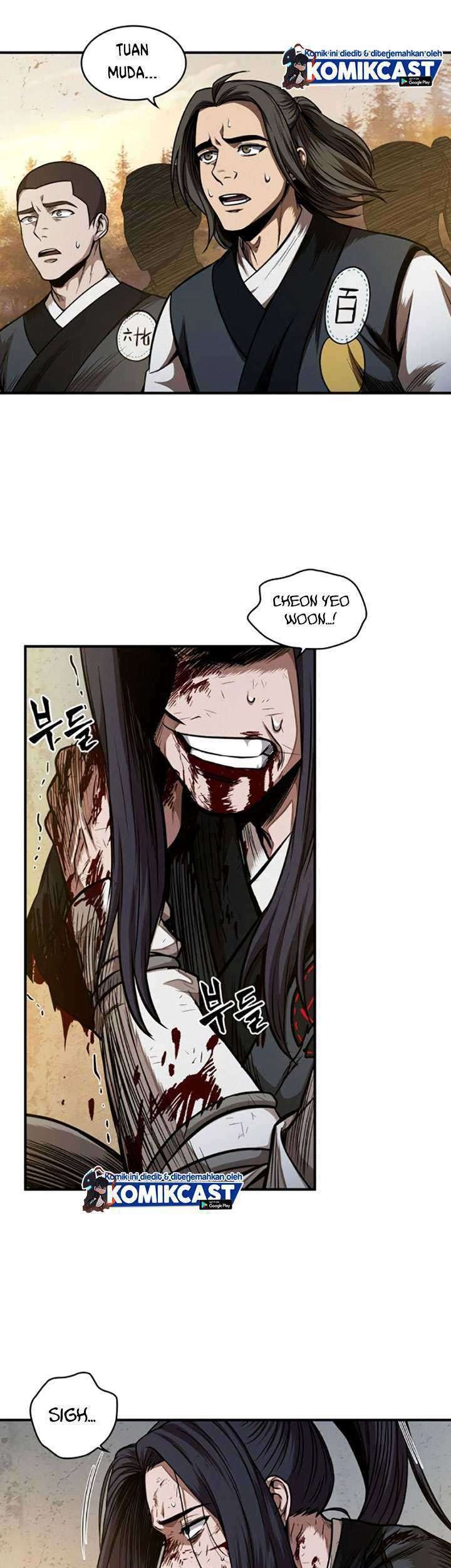 Nano Machine Chapter 58 Gambar 14