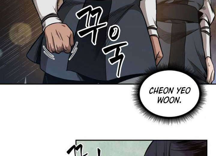 Nano Machine Chapter 57 Gambar 29