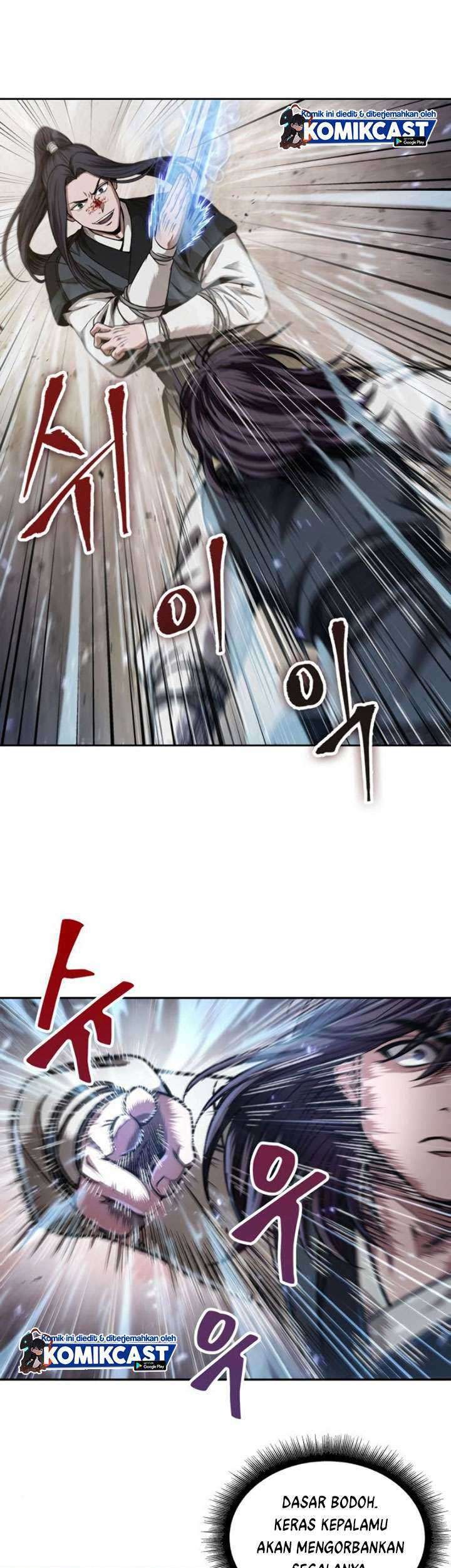 Nano Machine Chapter 57 Gambar 34