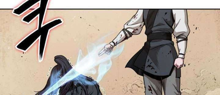 Nano Machine Chapter 57 Gambar 67