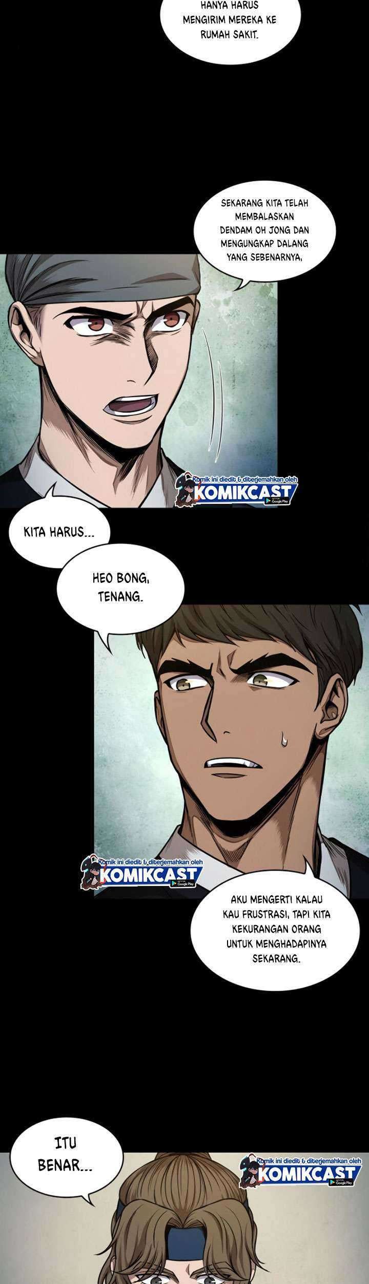 Nano Machine Chapter 56 Gambar 26