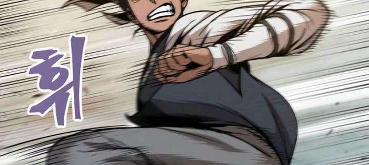 Nano Machine Chapter 56 Gambar 5