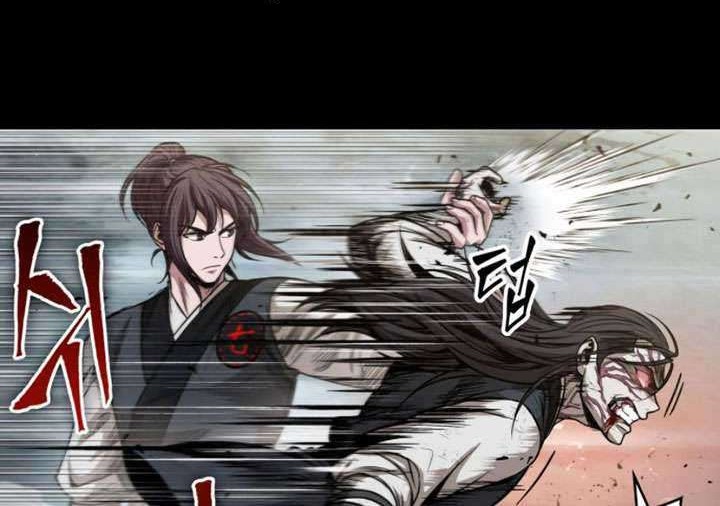 Nano Machine Chapter 56 Gambar 11