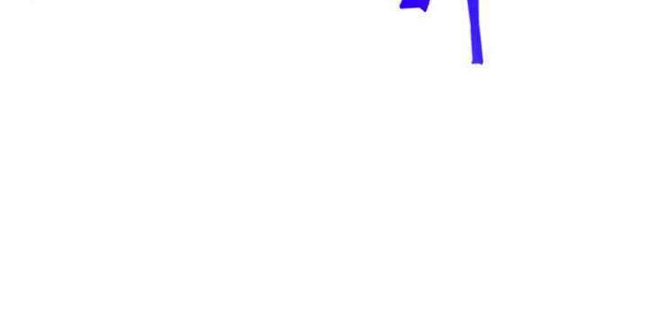 Nano Machine Chapter 55 Gambar 41