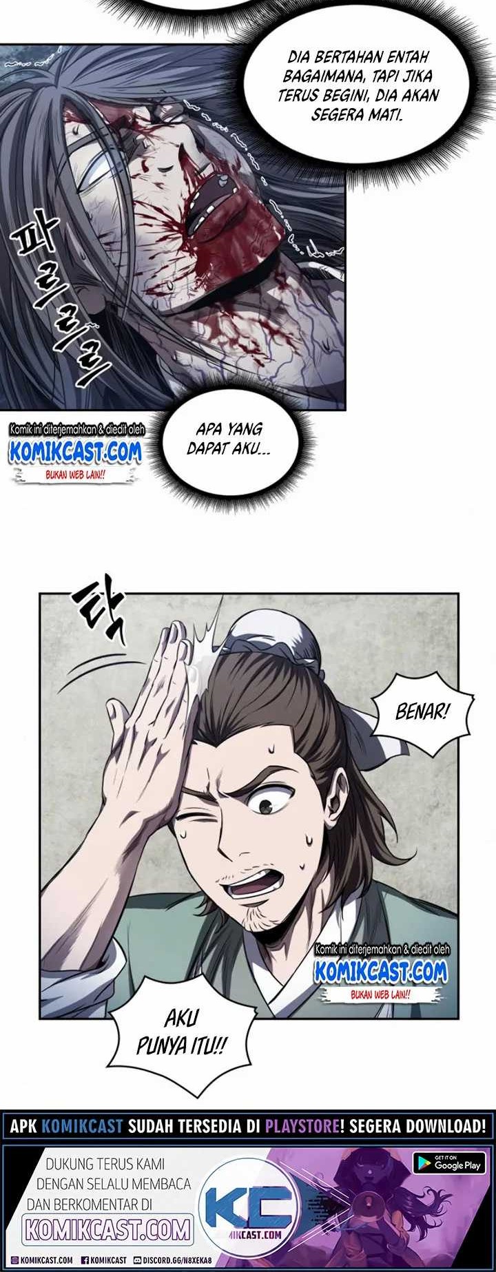 Nano Machine Chapter 43 Gambar 6