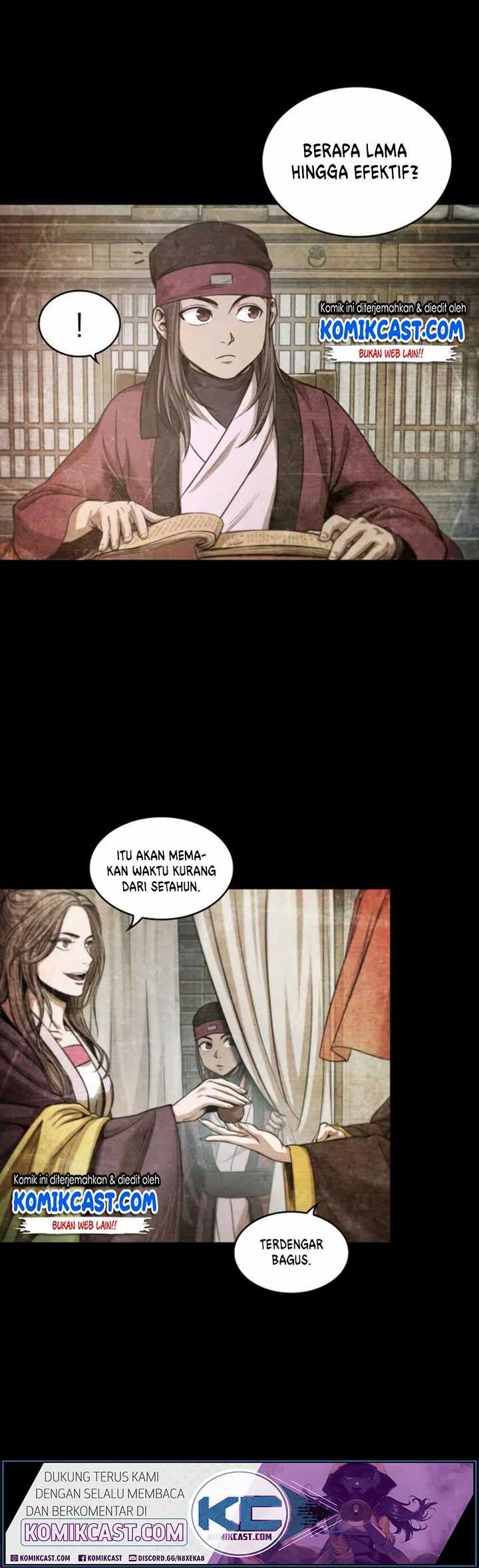 Nano Machine Chapter 42 Gambar 16