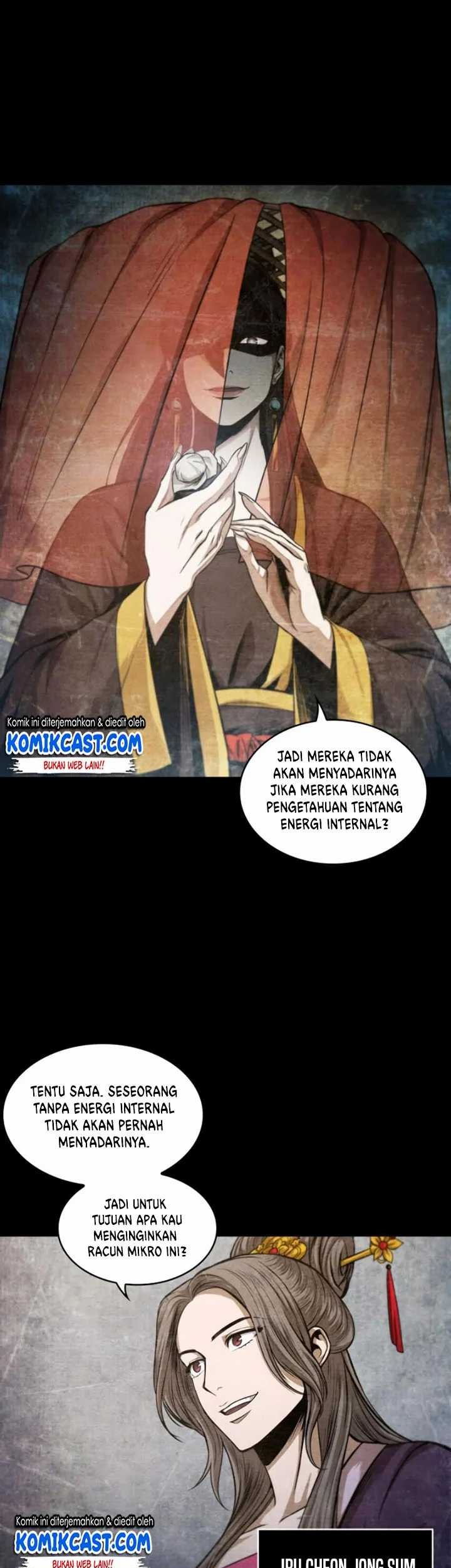 Nano Machine Chapter 42 Gambar 17
