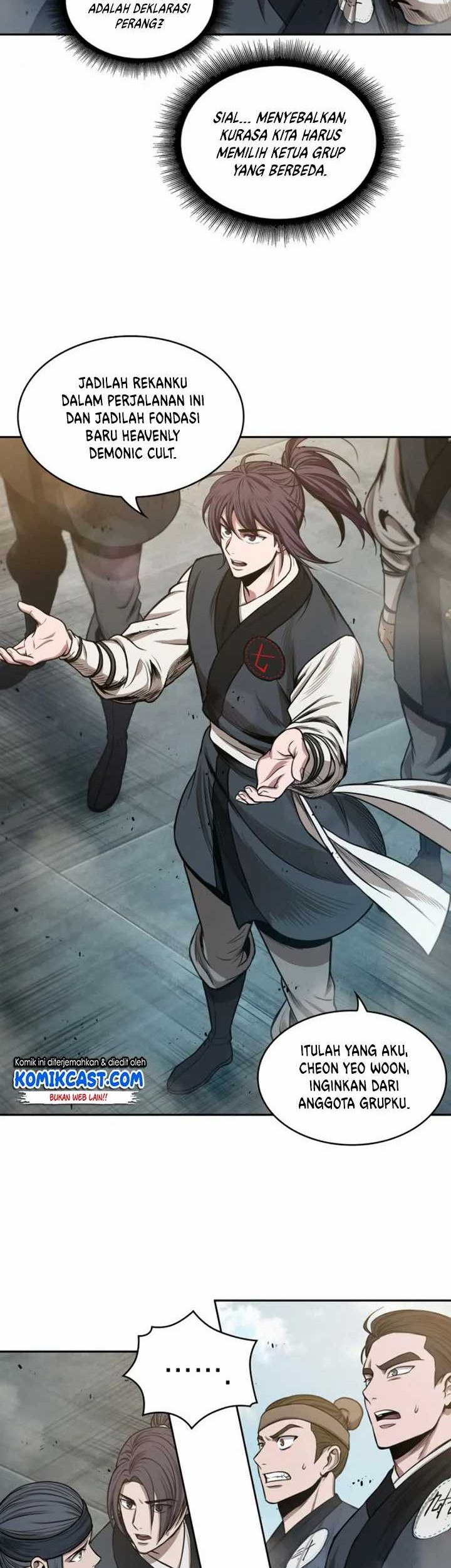 Nano Machine Chapter 39 Gambar 6