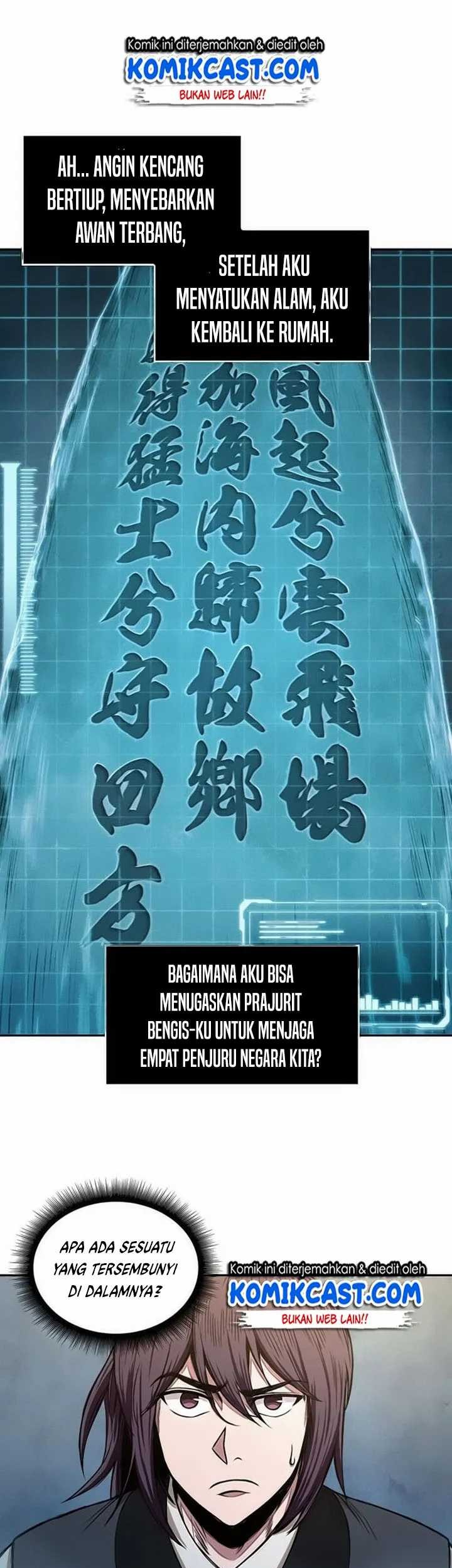 Nano Machine Chapter 32 Gambar 17