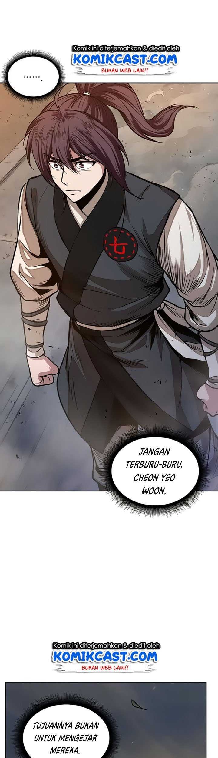 Nano Machine Chapter 30 Gambar 23