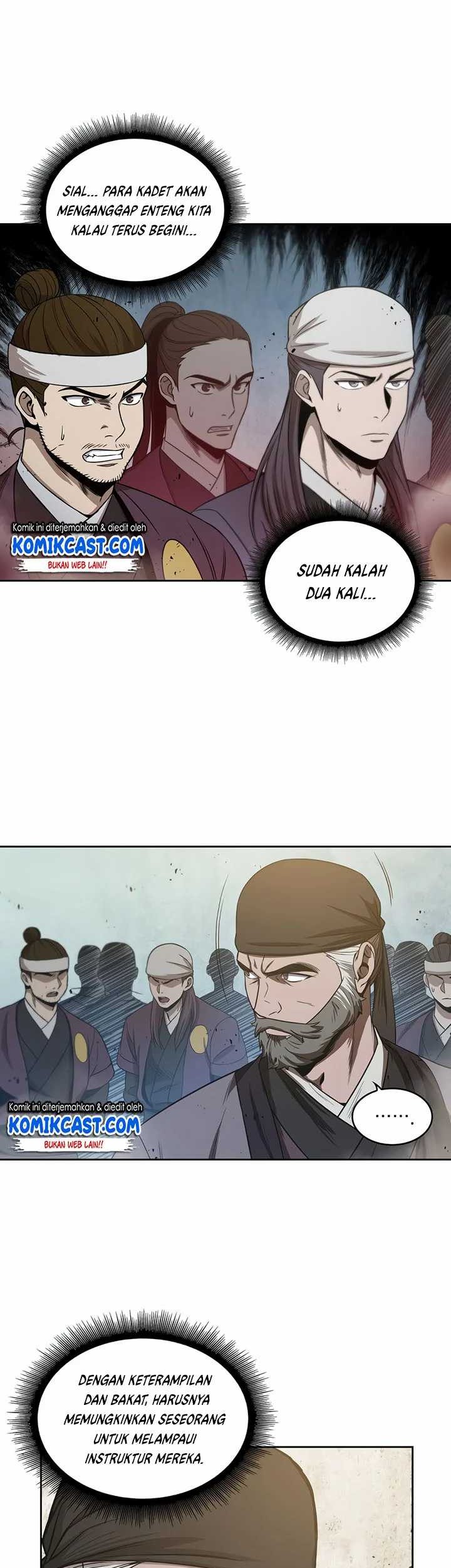 Nano Machine Chapter 37 Gambar 34