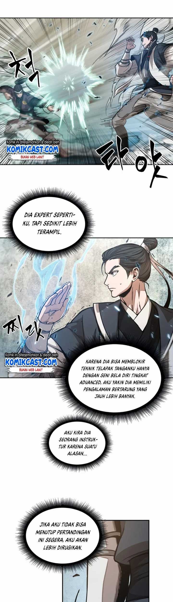 Nano Machine Chapter 36 Gambar 23