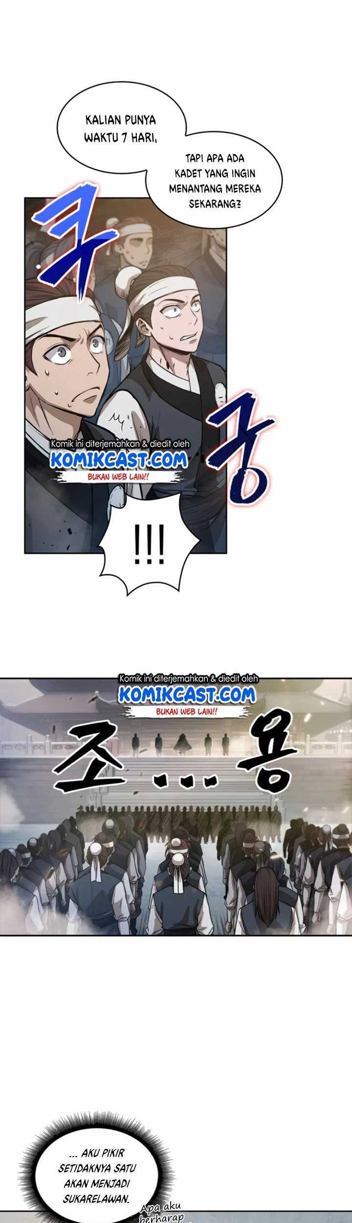 Nano Machine Chapter 35 Gambar 39