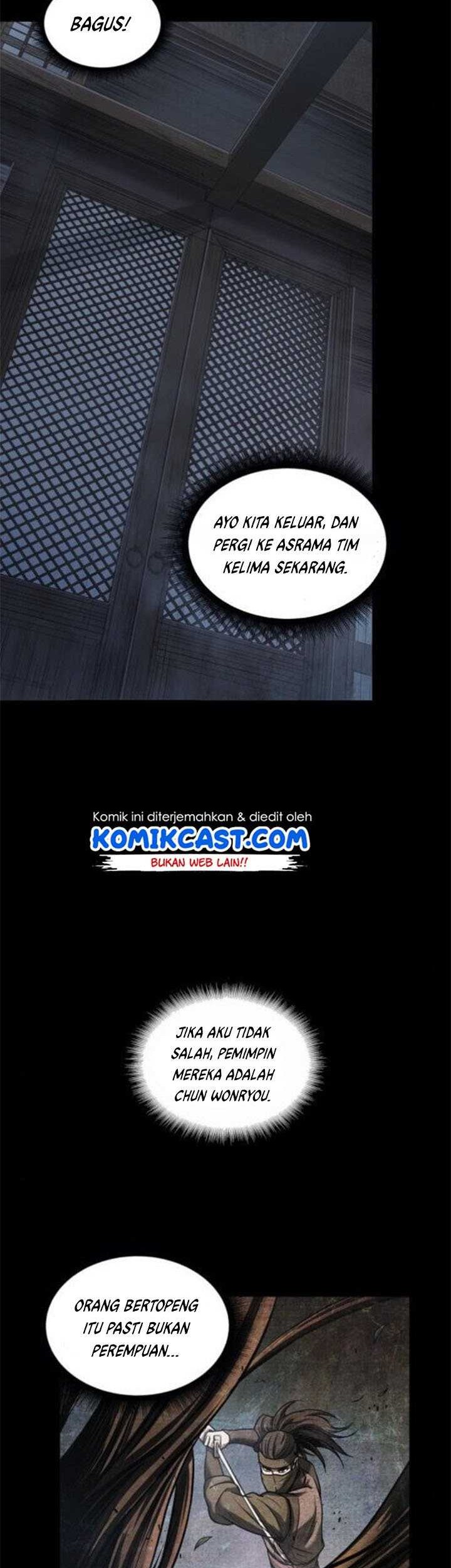 Nano Machine Chapter 24 Gambar 44