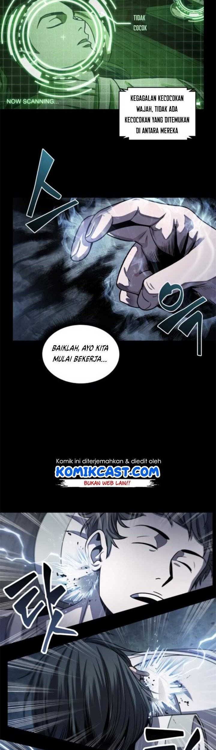 Nano Machine Chapter 24 Gambar 38