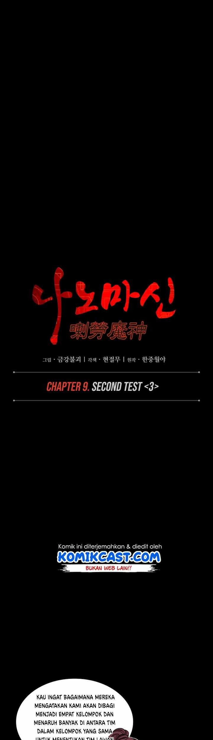 Nano Machine Chapter 23 Gambar 7