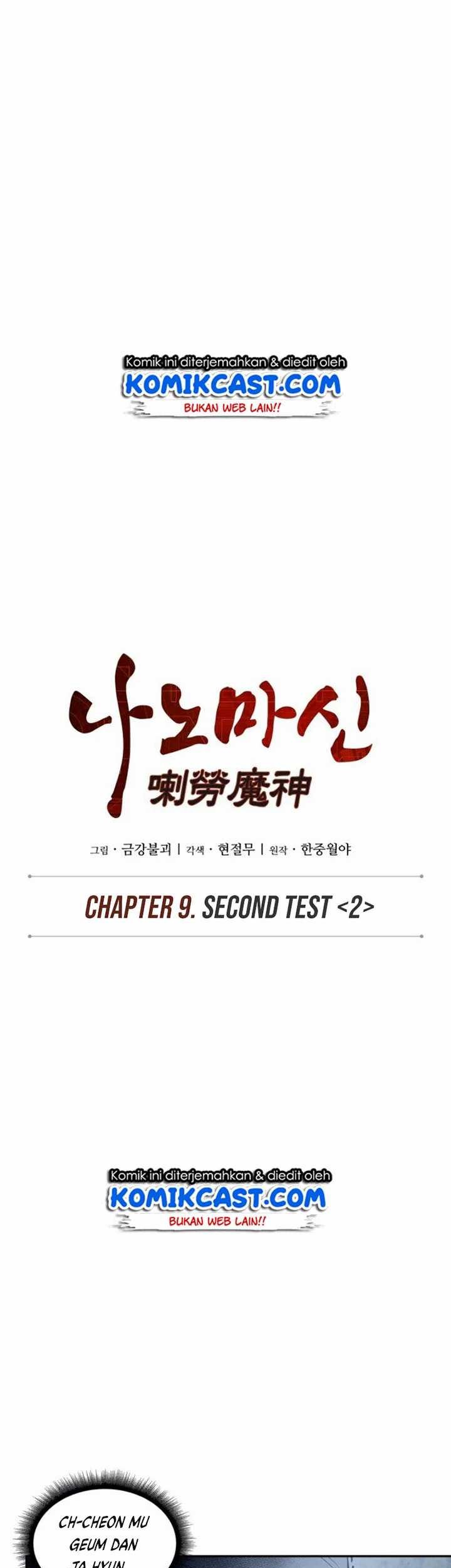 Nano Machine Chapter 22 Gambar 9