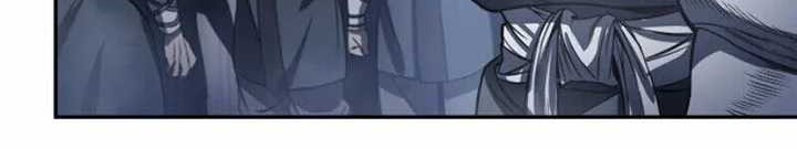 Nano Machine Chapter 22 Gambar 19