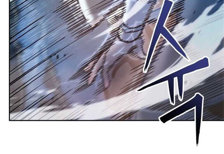 Nano Machine Chapter 20 Gambar 20