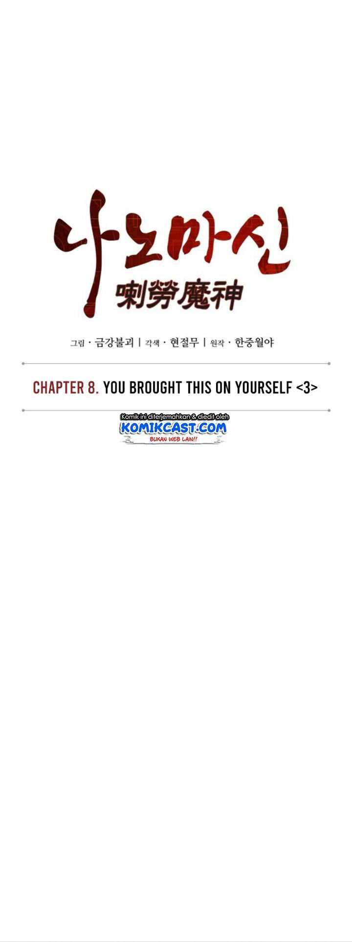 Nano Machine Chapter 19 Gambar 8