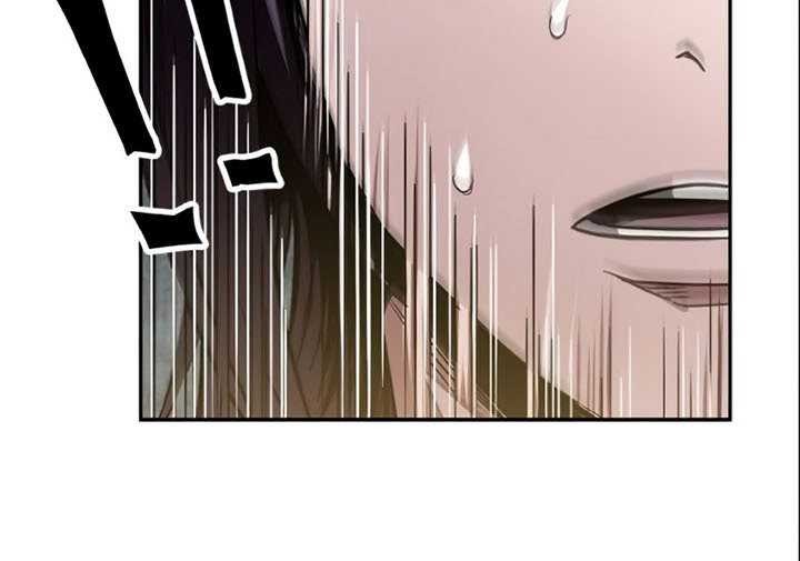 Nano Machine Chapter 27 Gambar 47