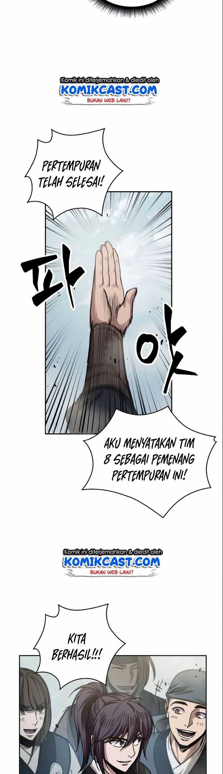 Nano Machine Chapter 26 Gambar 34