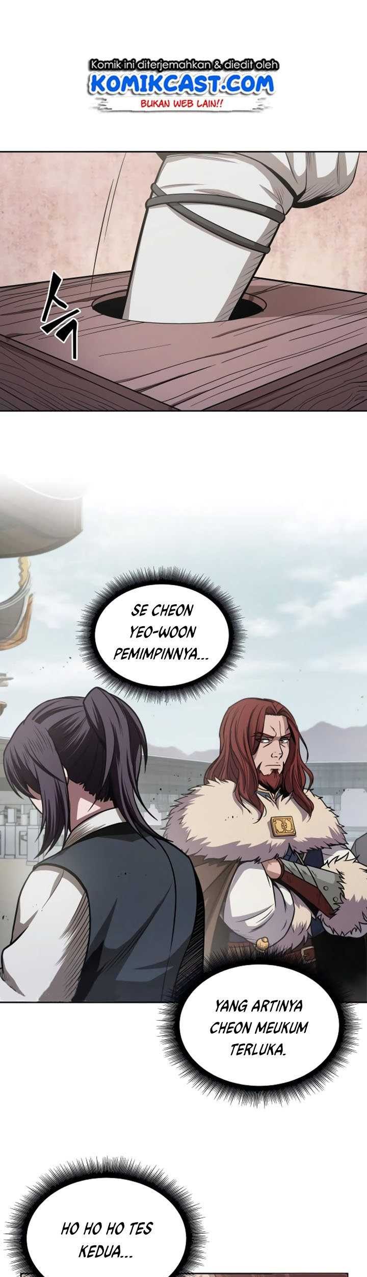 Manhwa Nano Machine Chapter 25 gambar nomor 2