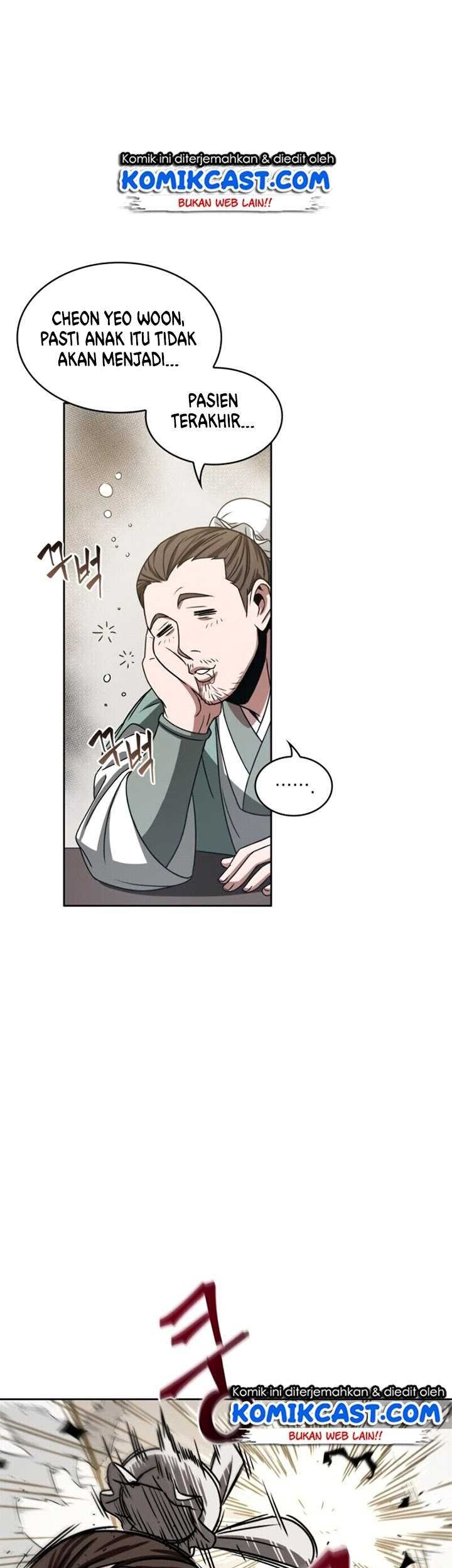 Nano Machine Chapter 13 Gambar 38