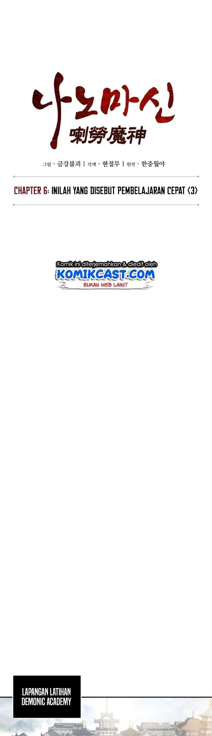 Nano Machine Chapter 13 Gambar 10