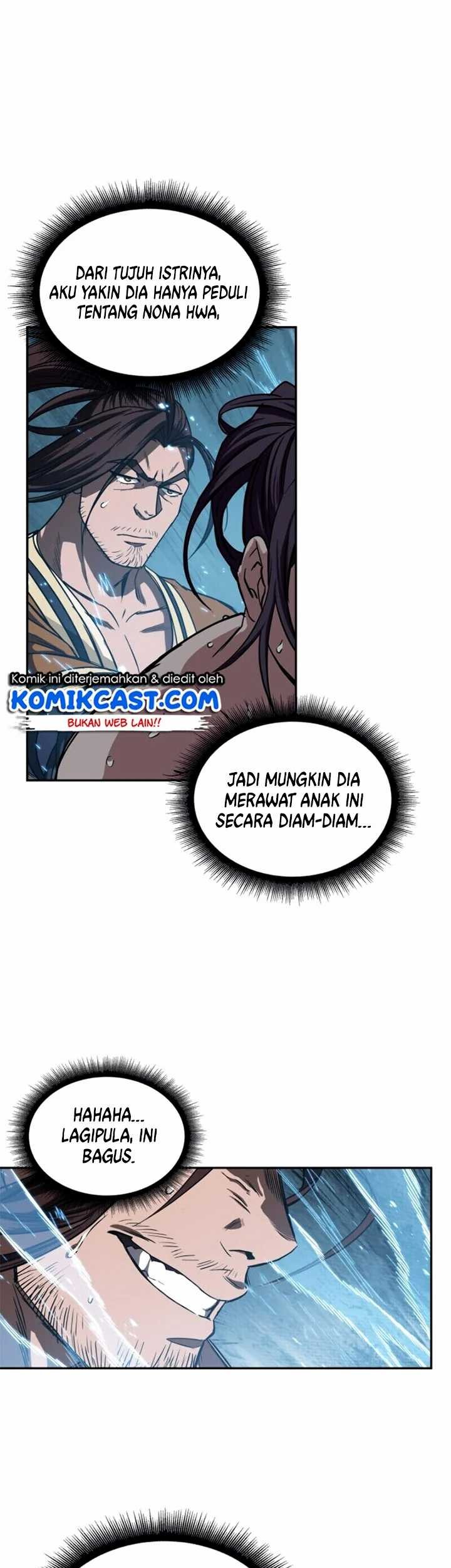 Nano Machine Chapter 12 Gambar 41