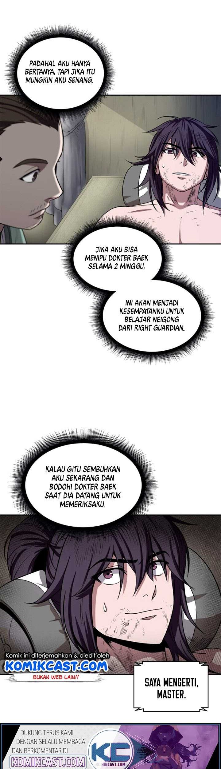 Nano Machine Chapter 11 Gambar 26