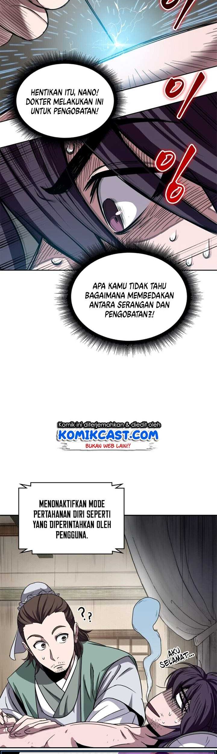Nano Machine Chapter 11 Gambar 17