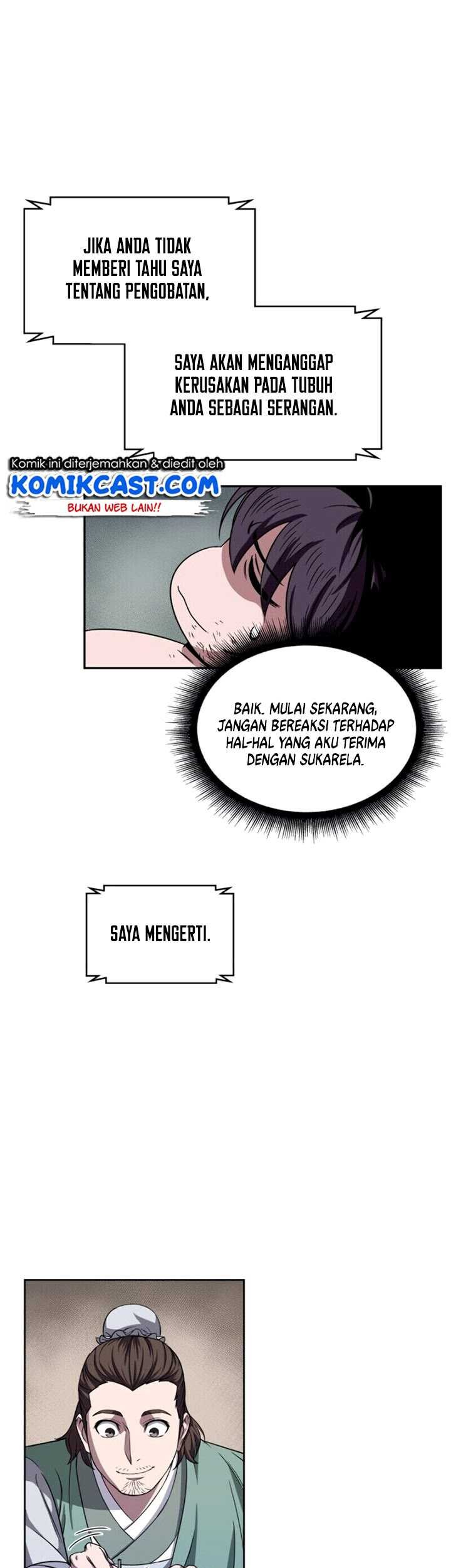 Nano Machine Chapter 11 Gambar 19