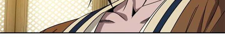 Nano Machine Chapter 10 Gambar 15