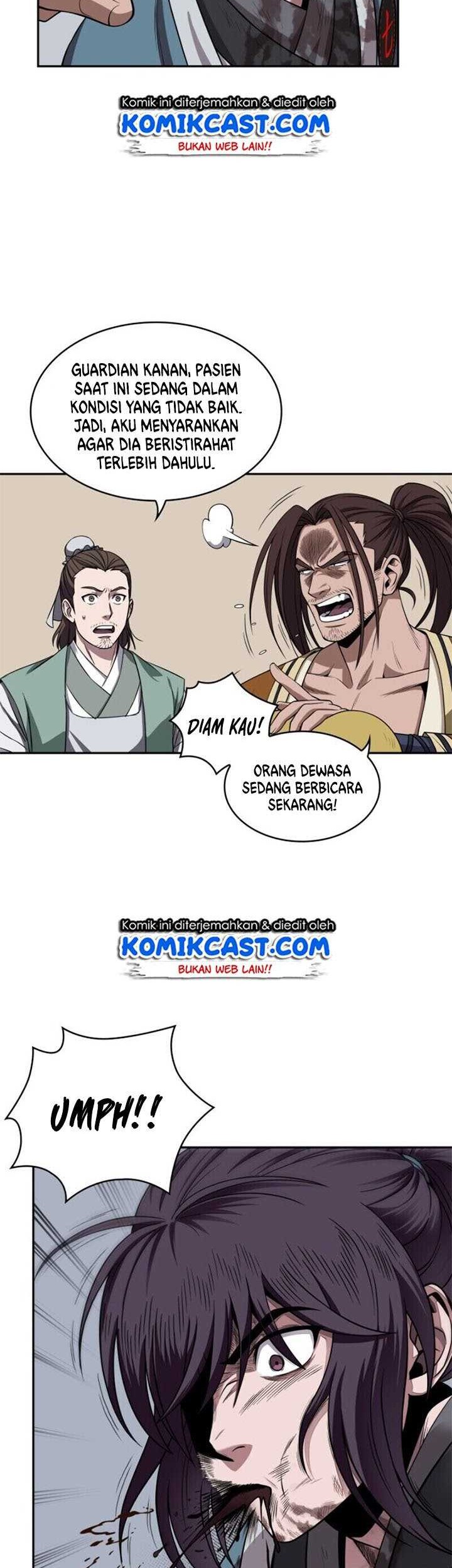 Nano Machine Chapter 09 Gambar 34