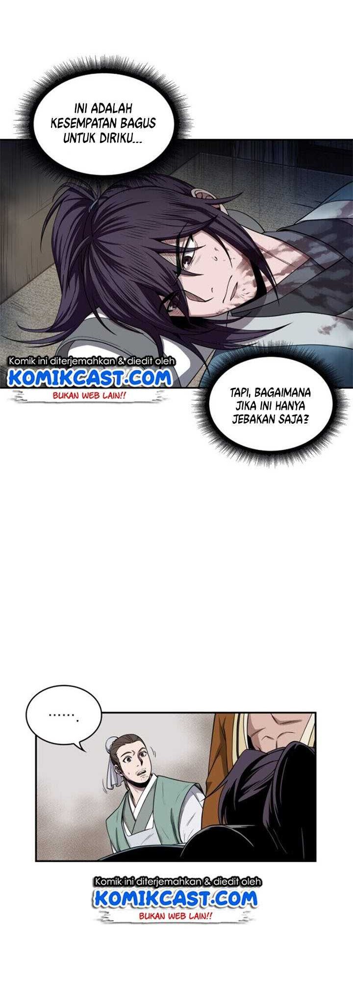 Nano Machine Chapter 09 Gambar 44