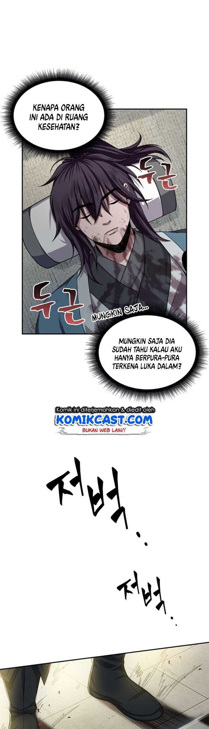 Nano Machine Chapter 09 Gambar 21