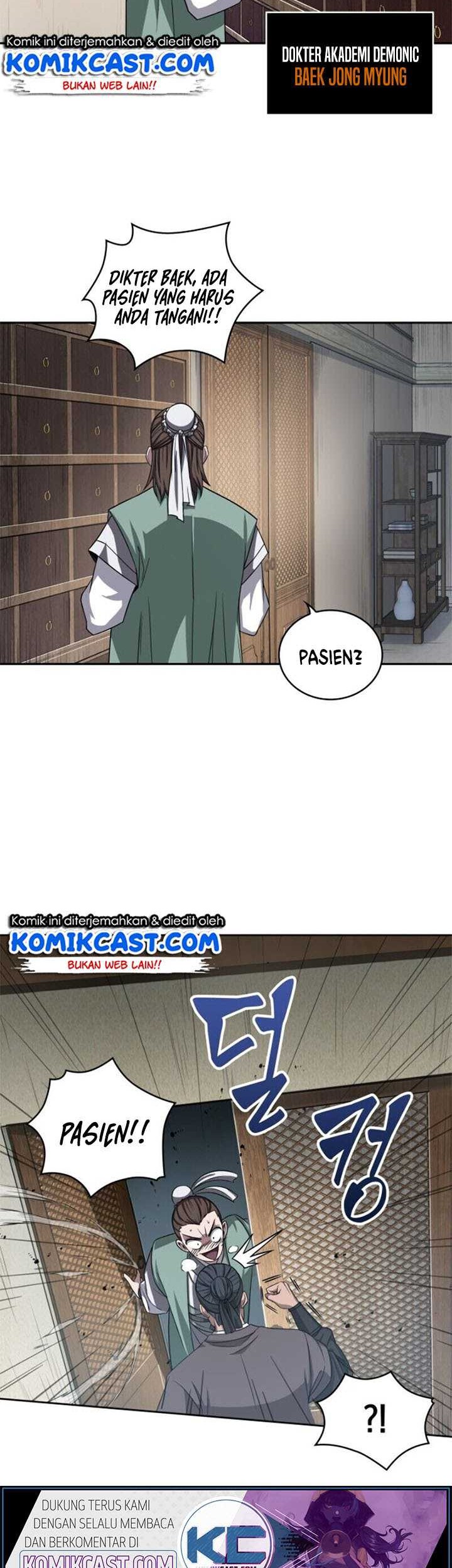 Nano Machine Chapter 09 Gambar 3