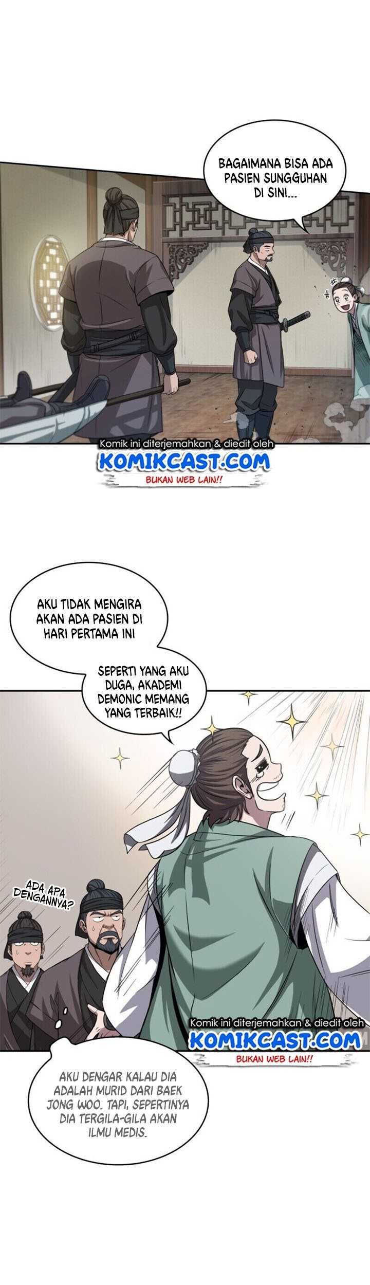 Nano Machine Chapter 09 Gambar 5