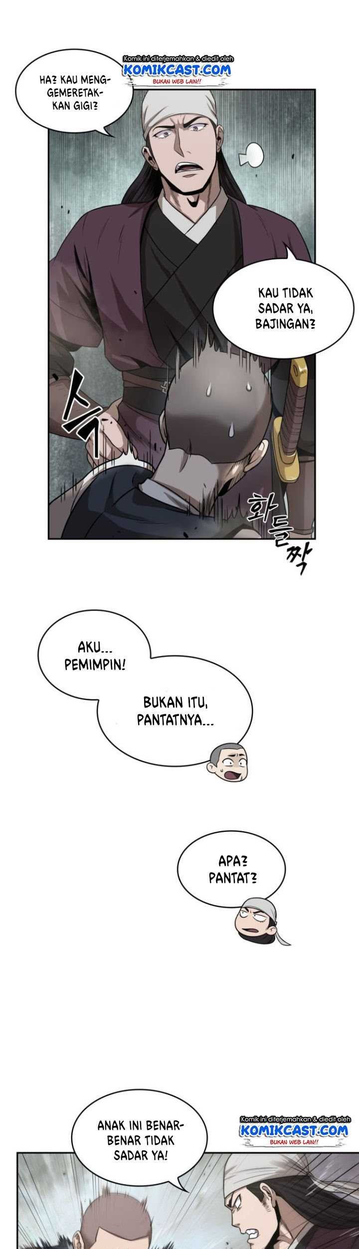 Nano Machine Chapter 18 Gambar 47