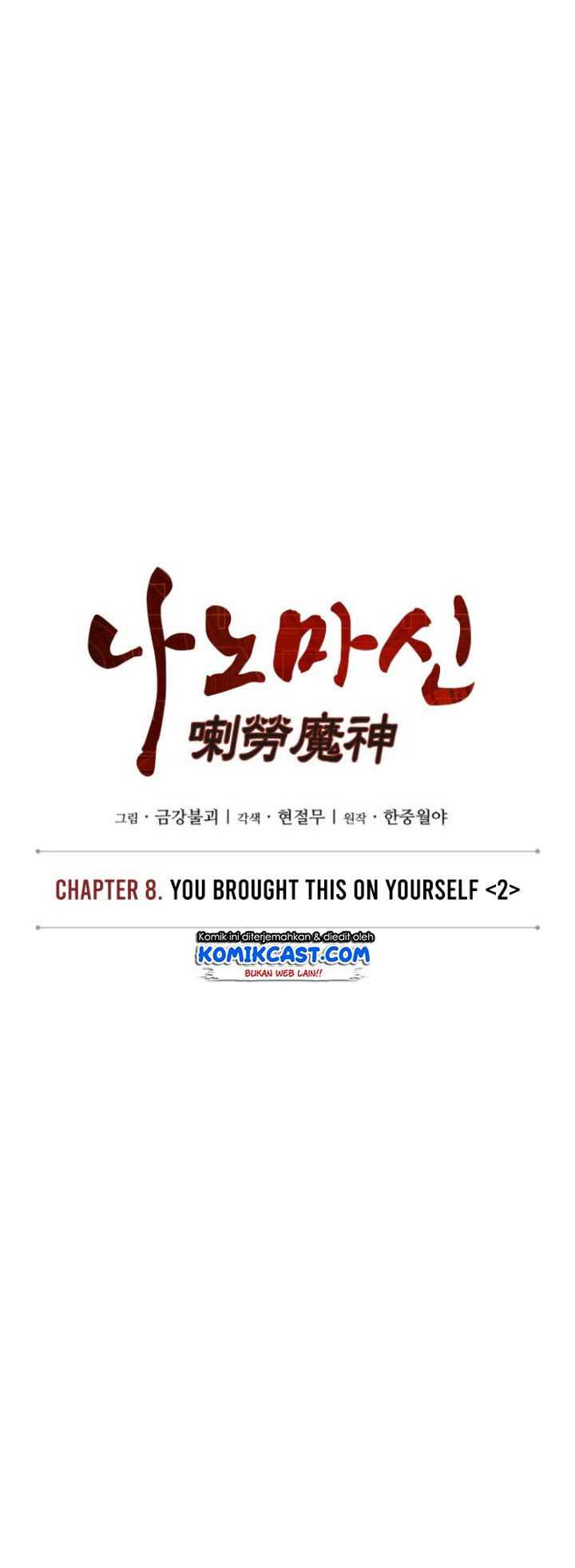 Nano Machine Chapter 18 Gambar 12