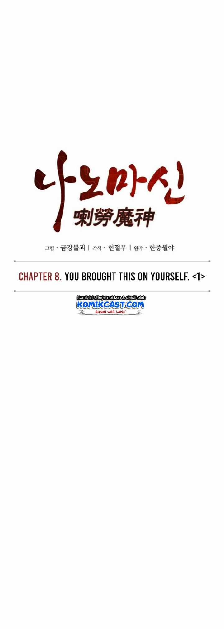 Nano Machine Chapter 17 Gambar 11