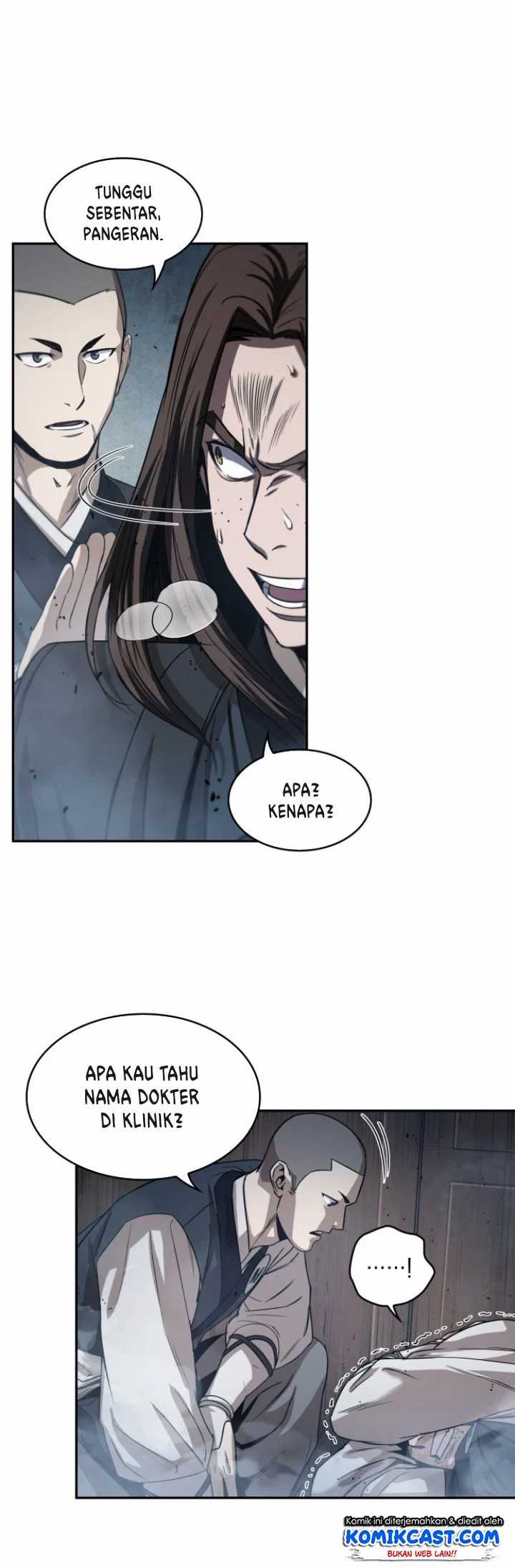 Nano Machine Chapter 16 Gambar 17