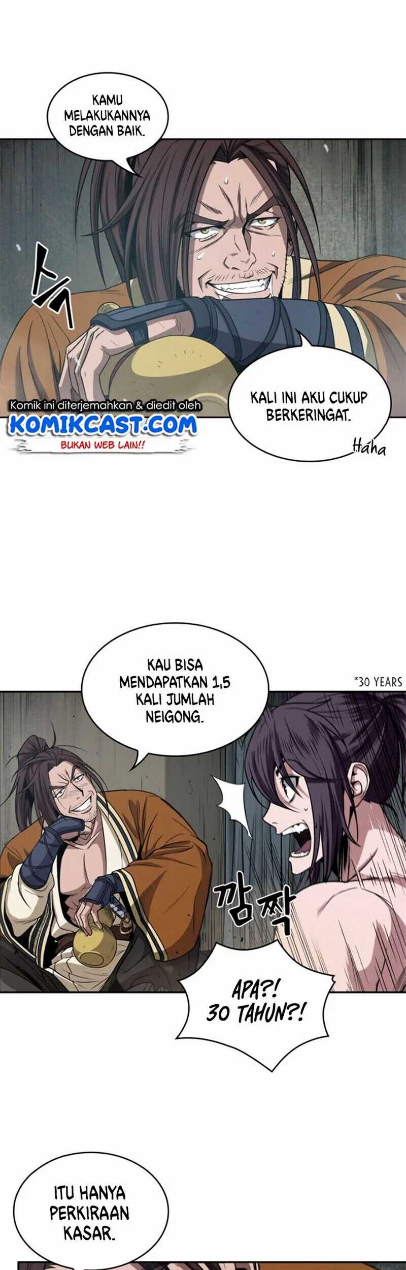 Nano Machine Chapter 15 Gambar 47