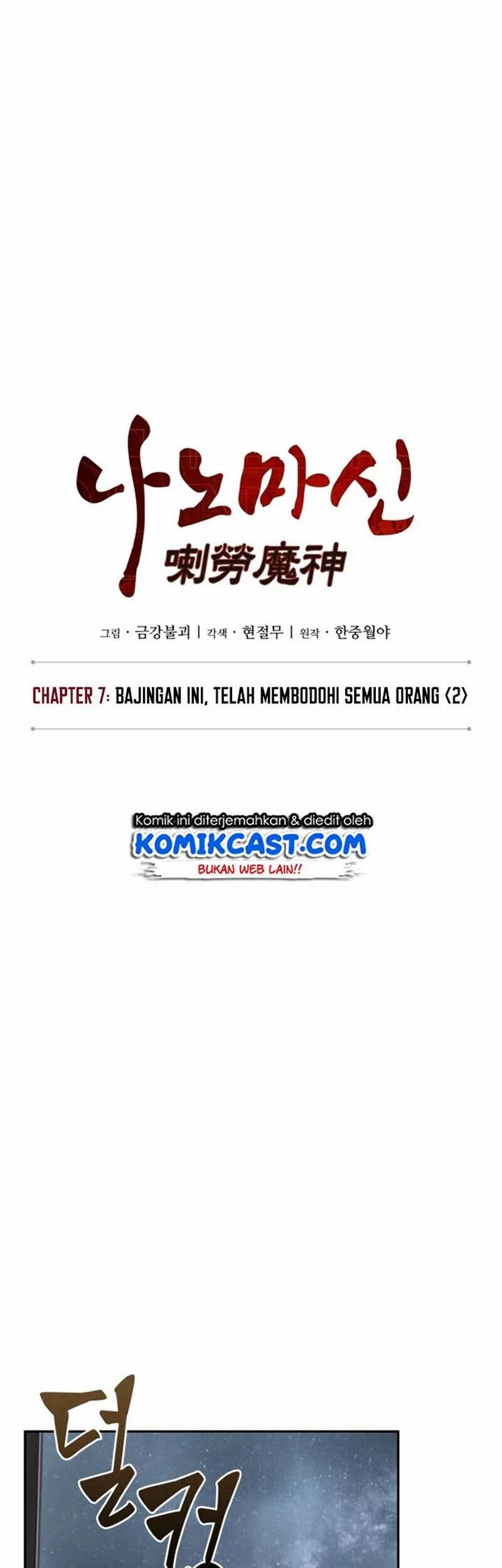 Nano Machine Chapter 15 Gambar 11