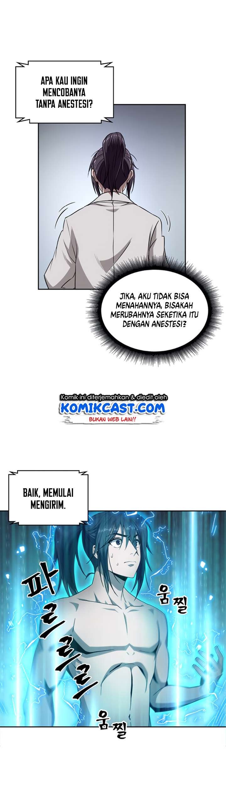 Nano Machine Chapter 04 Gambar 27